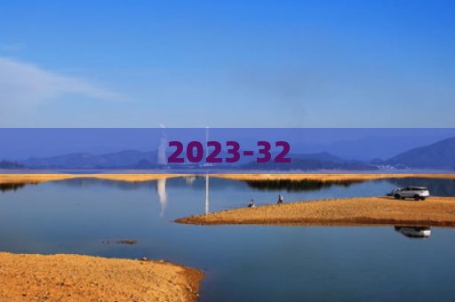 2023-32