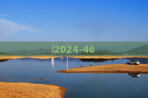 2024-46