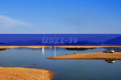 2022-39