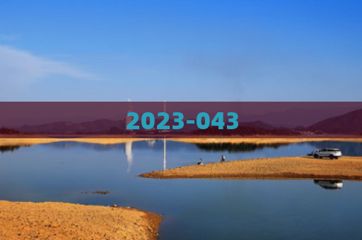 2023-043