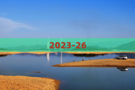 2023-26