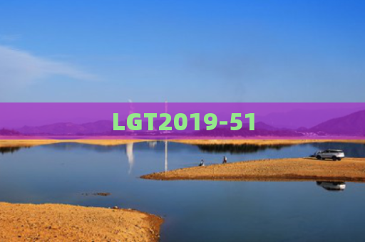 LGT2019-51