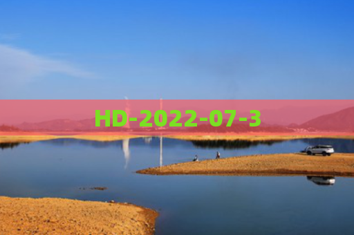 HD-2022-07-3