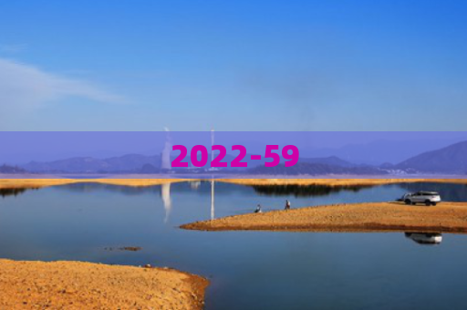 2022-59
