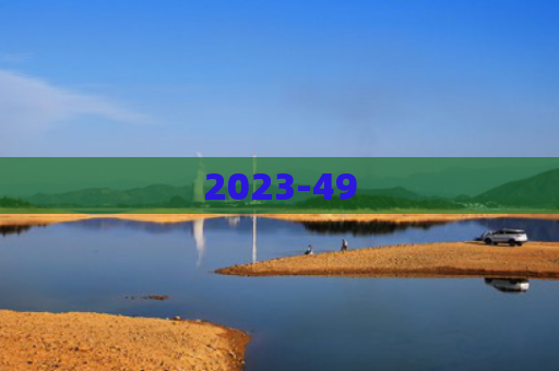 2023-49