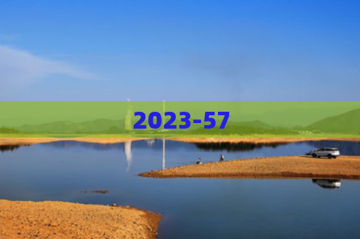 2023-57