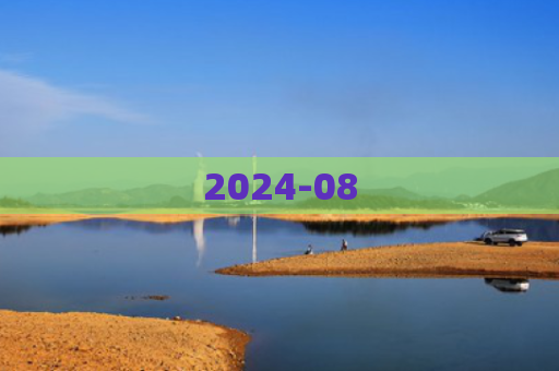 2024-08