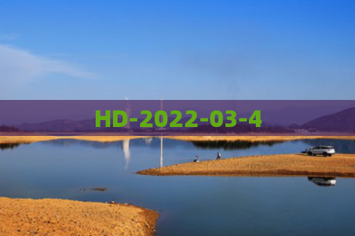 HD-2022-03-4