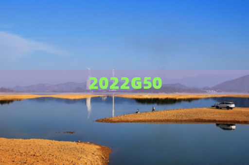 2022G50
