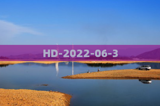 HD-2022-06-3