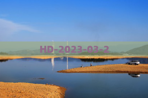 HD-2023-03-2