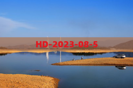 HD-2023-08-5