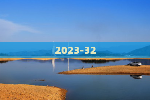 2023-32