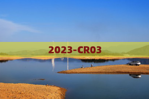 2023-CR03