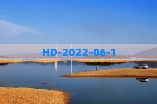 HD-2022-06-1