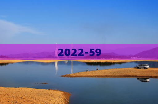 2022-59
