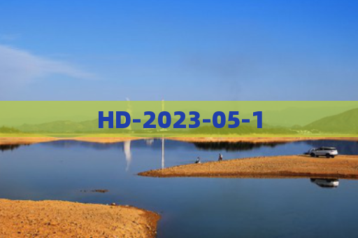 HD-2023-05-1