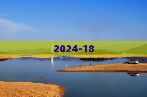 2024-18