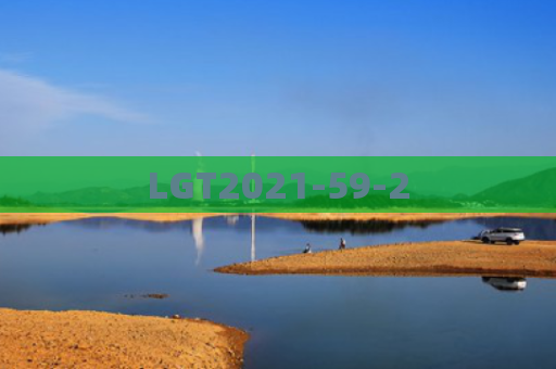 LGT2021-59-2