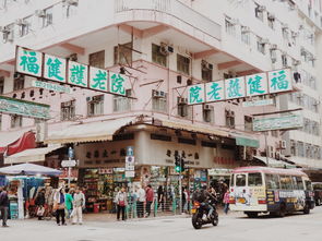 中山三路二手房市场分析及投资指南